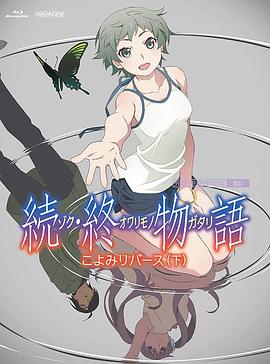 日本视频一区二区不卡